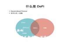 t p钱包如何盈利t p钱包的盈利模式解析