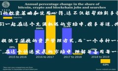 tTP钱包：一个币种一个钱包吗？/tTP钱