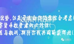 关于TP钱包的真实与虚假：深入揭秘数
