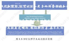 WPLG（World Pool Liquid Gaming）是一种加密