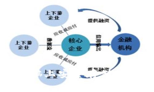 如何在电脑上安全存储以太坊钱包