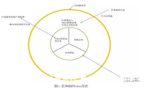 以太坊创始人V神的钱包：数字资产的安全守护者
