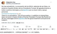 也门数字货币交易的现状与未来展望