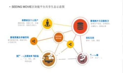 TP钱包被转走了怎么办?一步步教你找回资产