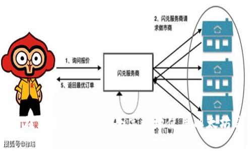 如何在苹果设备上安全高效地使用以太坊钱包