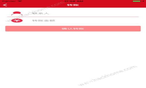 以太坊数字钱包：安全便捷的加密资产管理工具