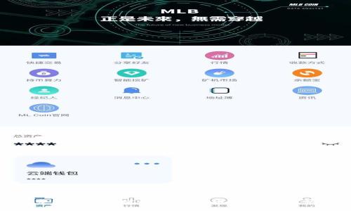 探索REC国际财团数字货币的前景与影响