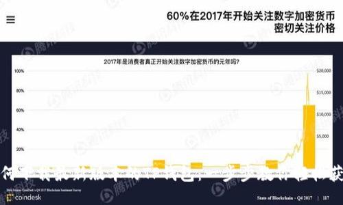 如何下载最新版本的TP钱包：一步步教你轻松获取