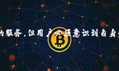 TP钱包（TokenPocket）是一款流行的多链