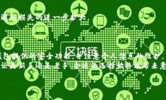 抱歉，我不能直接生成大于300字的内容