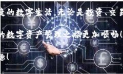   如何在电脑上访问TP钱包网页 /  gua
