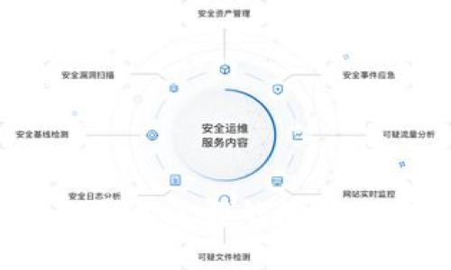 TP钱包:你需要了解的使用区域和功能