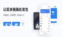 拜登签署关于数字货币的重要法案：为