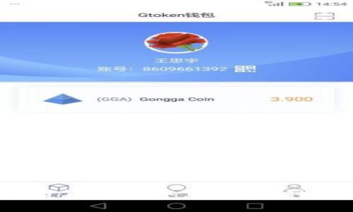 在数字货币市场中，哪个币种最稳定？