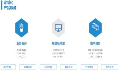深入探讨TP钱包:虚拟货币管理的智能选择