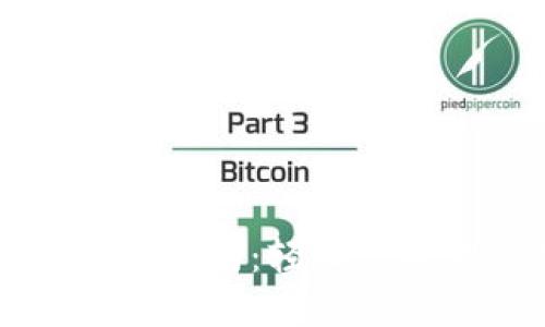 以太坊钱包查看指南：轻松管理你的数字资产