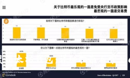 如何恢复以太坊钱包：详细指南与常见问题解析