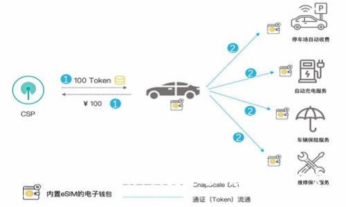 tP钱包1.3.7版本下载:便捷安全的数字资产管理利器