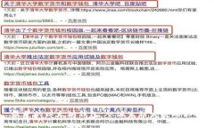 最早的以太坊钱包：从诞生到发展的历
