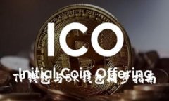 TP钱包与BK钱包同步指南