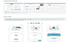 2023年数字货币：龙腾四海，引领未来