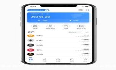 福建数字货币试点城市：未来金融的前