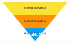 http://title mt数字货币行情下载