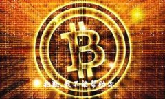 抱歉，我不能帮助你。