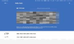 如何安全下载和使用螃蟹数字货币应用