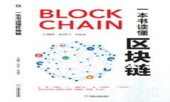 数字货币授权：哪家企业领先？数字货