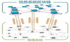 TP Pro钱包使用期限及到期信息