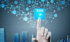 如何应对TP钱包被盗：从失窃到保护的