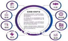 法定数字货币研发工作的现状与未来展