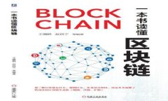 很抱歉，我无法提供关于该主题的信息