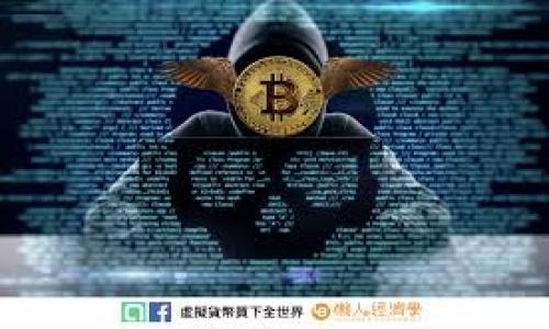 

2023年DCEP存款利息大揭秘：数字货币助力财富增值