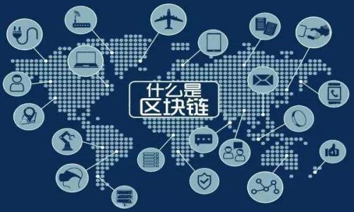 

TP钱包转错了能找回吗？探寻加密货币转账的救赎之路