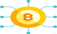 轻舟数字货币的现状及未来发展趋势