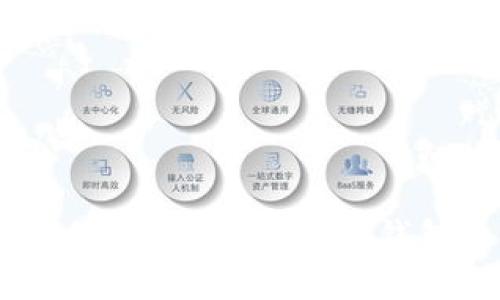 意外的转错：如何处理虚拟T P钱包的错误转账