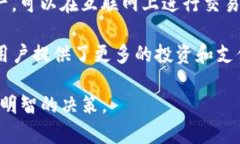 雷达币（Radar Coin）是一种数字货币，