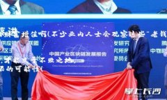 如何查询以太坊钱包的创建时间及其年