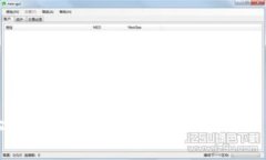摩根大通在美国数字货币领域的创新探