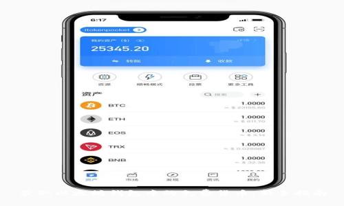 获取以太坊钱包中的免费货币：新手指南