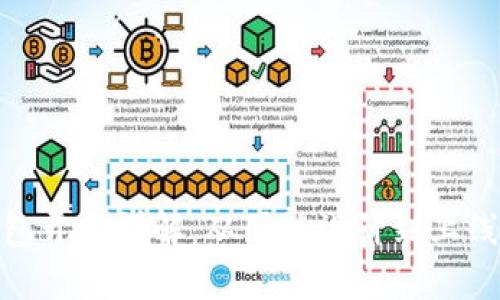 : 以太坊钱包开发详解：从图纸设计到上线的完整过程