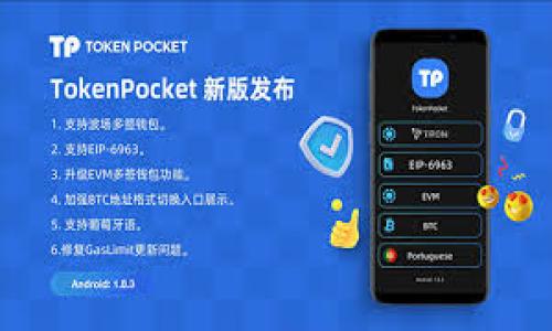 

TP钱包使用USDT的全面指南：轻松管理你的数字资产