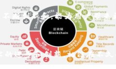 t p钱包是哪里开发的T P钱包是一款功能
