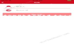   如何在TP钱包中将油（ETH）兑换为B