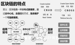 如何解绑已绑定的TP钱包