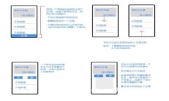TP钱包如何进行身份认证：一步步轻松