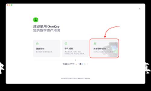 当心！TP钱包中的USDT被黑客转走的真相与防范措施