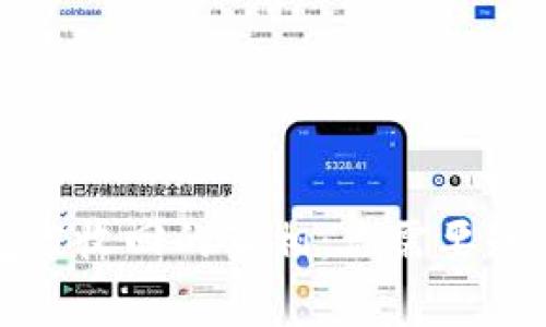 TP钱包被收回的真相：你需要知道的事